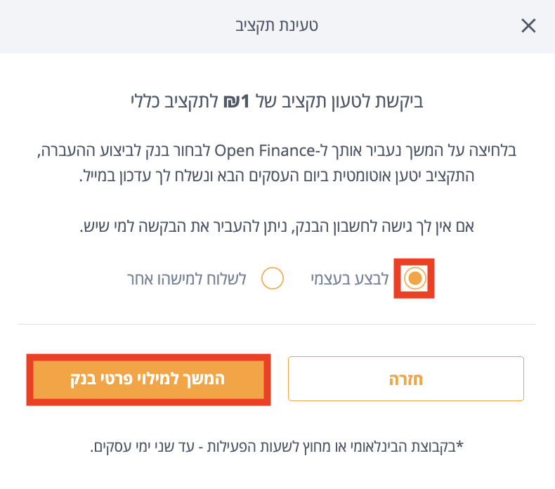 Screenshot 2025-03-24 at 15.33.35.png