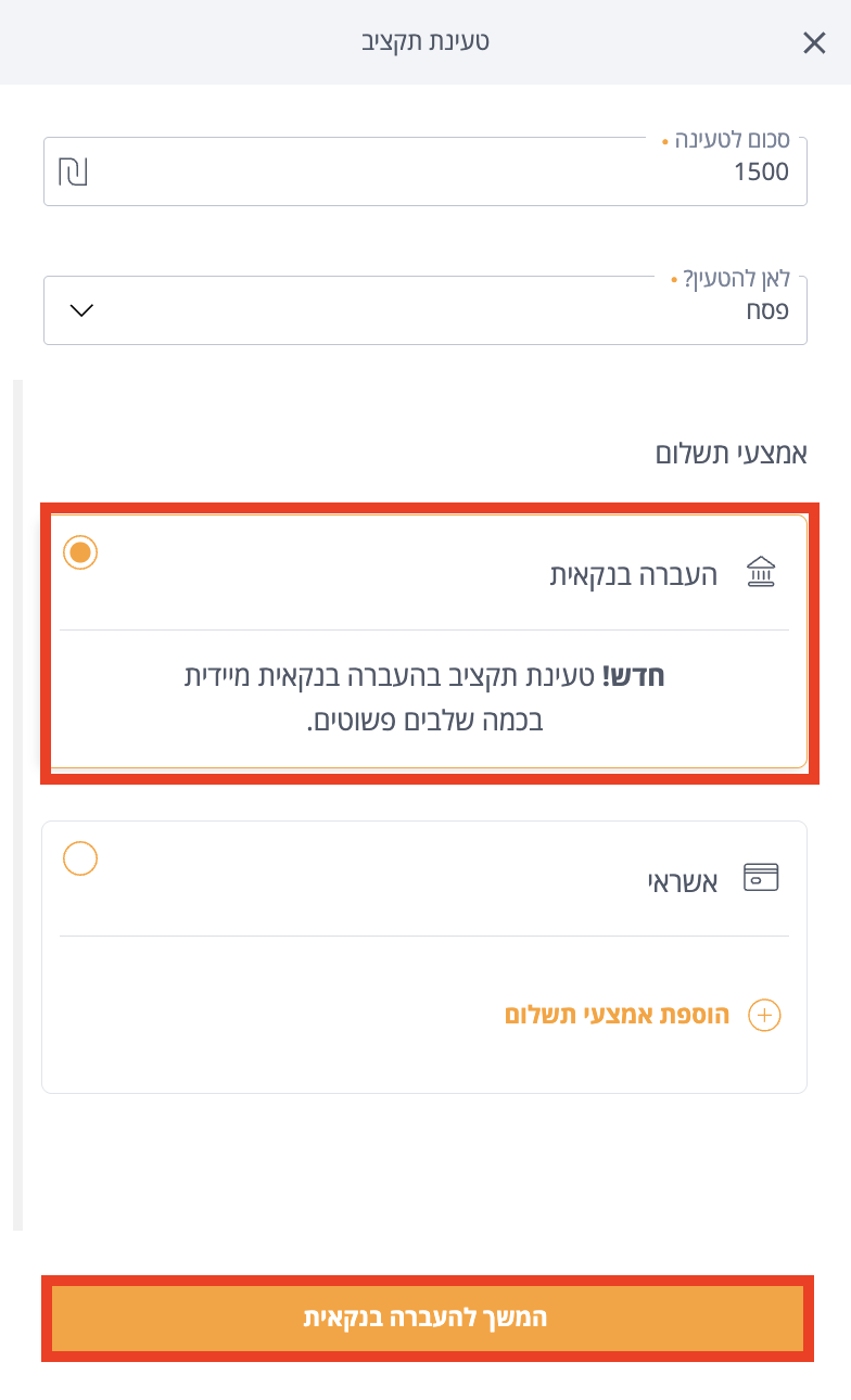 Screenshot 2025-03-24 at 15.31.32.png